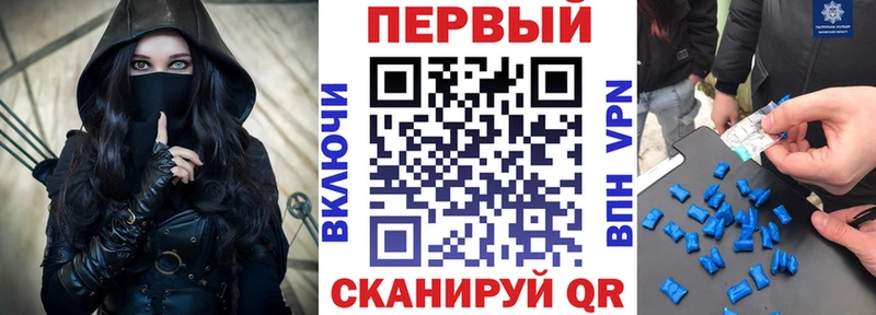 ссылка на мегу   Киров  АМФЕТАМИН VHQ 