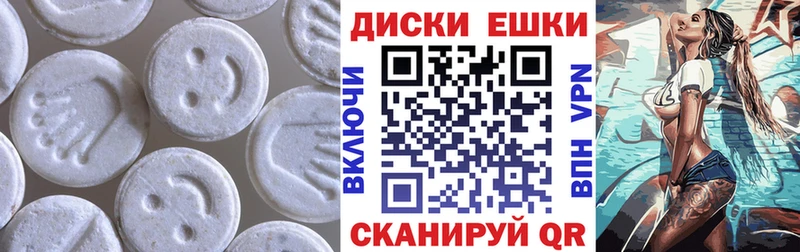 гидра рабочий сайт  Киров  Ecstasy DUBAI  как найти  