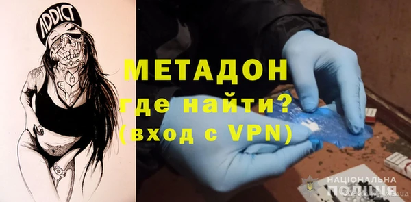 спайс Алексеевка