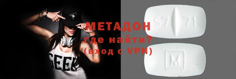 спайс Алексеевка