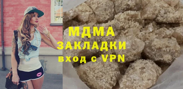 спайс Алексеевка