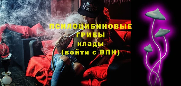 дистиллят марихуана Алексин