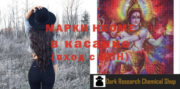дистиллят марихуана Алексин