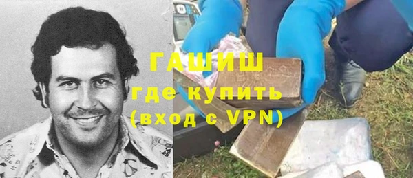 спиды Абинск