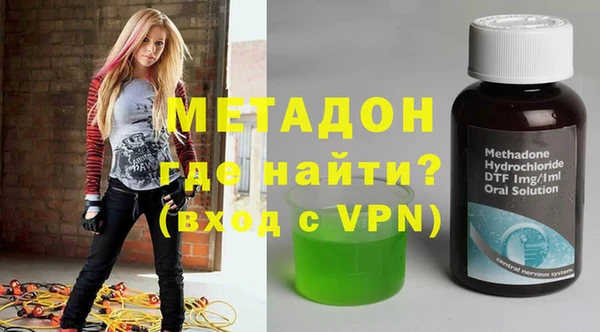 спайс Алексеевка