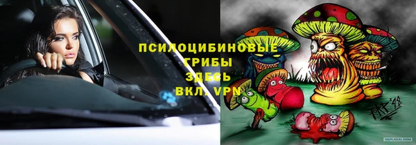 дистиллят марихуана Алексин