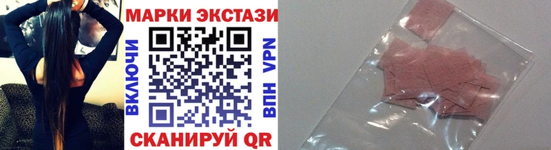 hydra рабочий сайт  Киров  Марки N-bome 1500мкг 