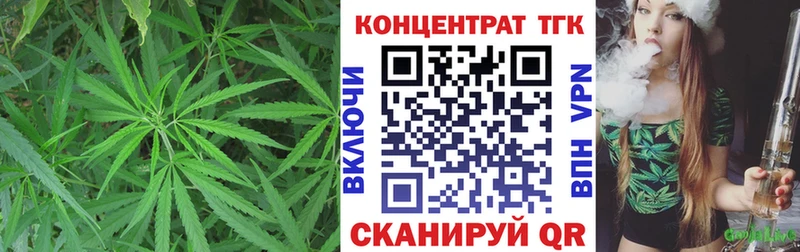 купить закладку  Киров  Дистиллят ТГК вейп 